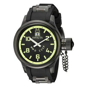 Invicta Men's 4338 Russian Diver Collection Black